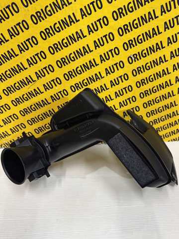 Повітрозабірник повітряного фільтра PE0113200 Mazda