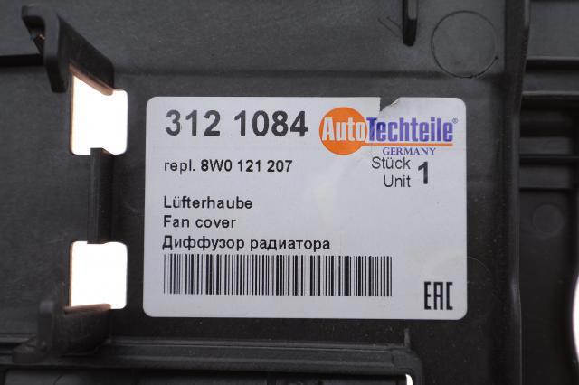 Вентилятор охолодження Autotechteile 3121084