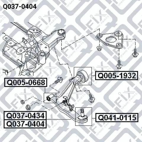 Q0370404 Q-fix Важіль передньої підвіски нижній, правий