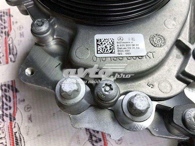 A651200840180 Mercedes Насос охолодження