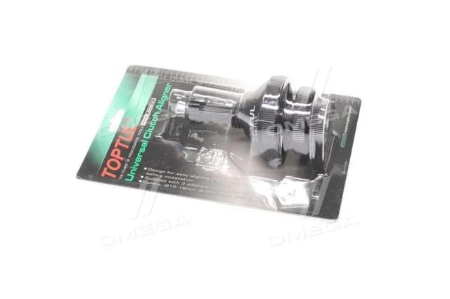 JEAN0131 Toptul 