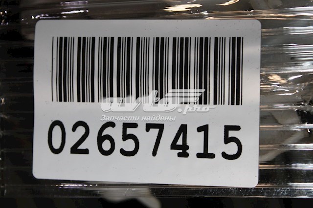 51817366 Fiat/Alfa/Lancia 