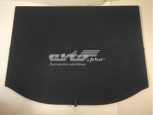 Купити 5841042050 Toyota 