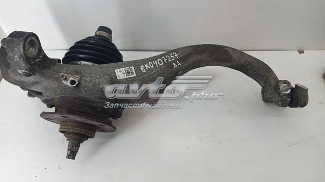  VAG 8K0407257AA ціна, від 240.65 USD