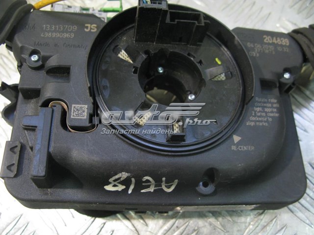 Купити 13313709 Opel 