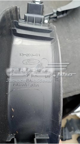  DS73F02348A Ford
