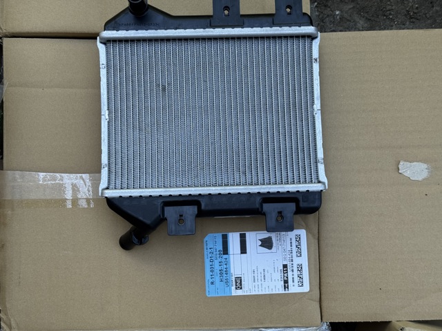 Радіатор охолодження, додатковий Mazda H30515200 ціна, від 513.04 USD