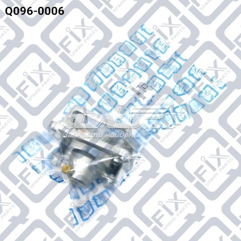 Q0960006 Q-fix Супорт гальмівний задній лівий