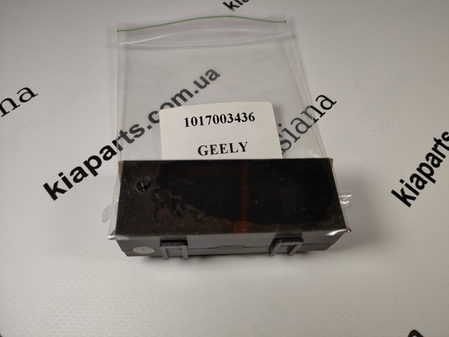 1017003436 Geely 