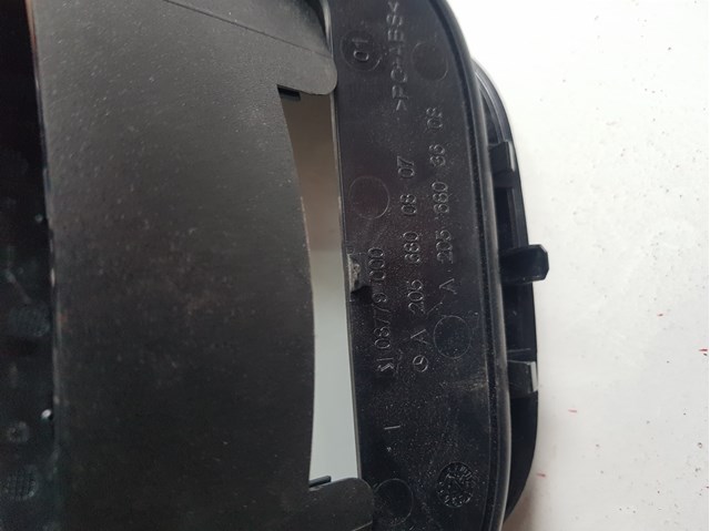  Mercedes A2056800807 ціна, від 23.90 USD