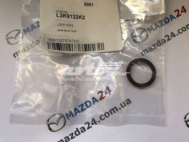 Кільце ущільнювача паливної трубки на Mazda 6 (GH)