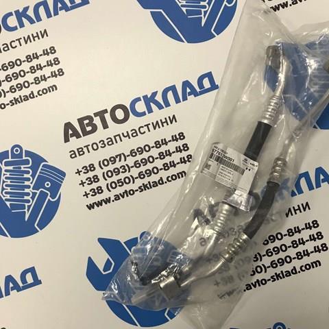 Шланг кондиціонера, від заднього випарювача до компресора 977612W001 Hyundai/Kia