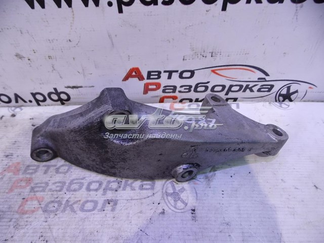  02B409905J VAG