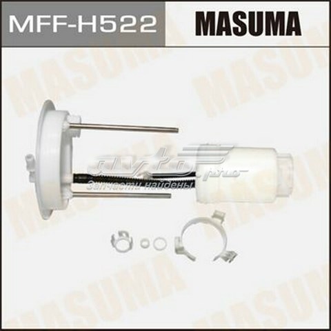 MFFH522 Masuma Фільтр палива