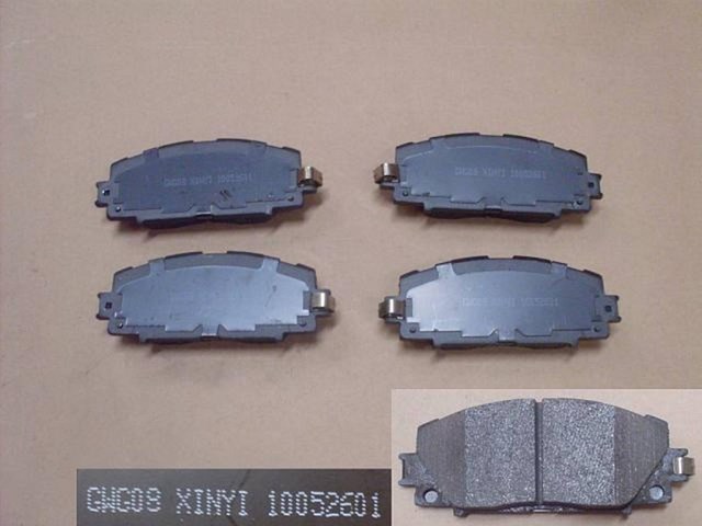 SA35001 Lifan Передні гальмівні колодки