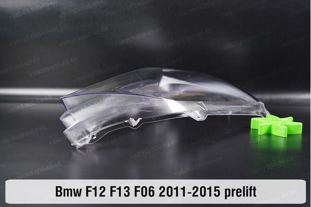 Купити 63117272018 BMW Права блок фара