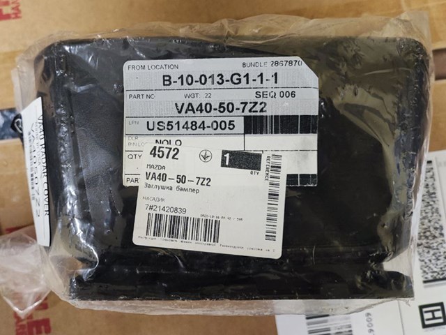  VA40507Z2 Mazda