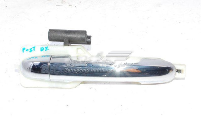 826651M000 Hyundai/Kia 