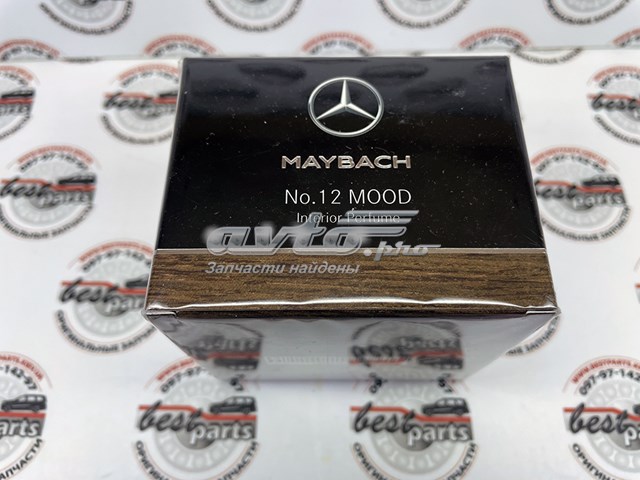 Купити A2238990300 Mercedes 