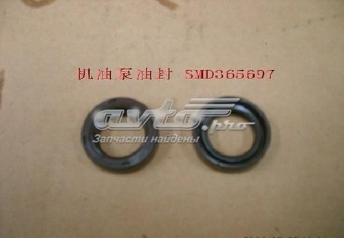 Сальник масляного насоса двигуна SMD365697 Great Wall