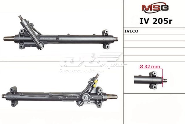 Рульова рейка 500060382 Iveco
