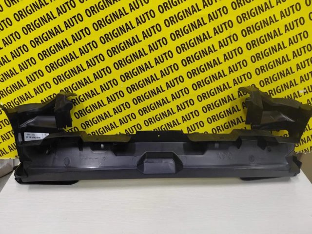  BMW 51749883899 ціна, від 60.55 USD