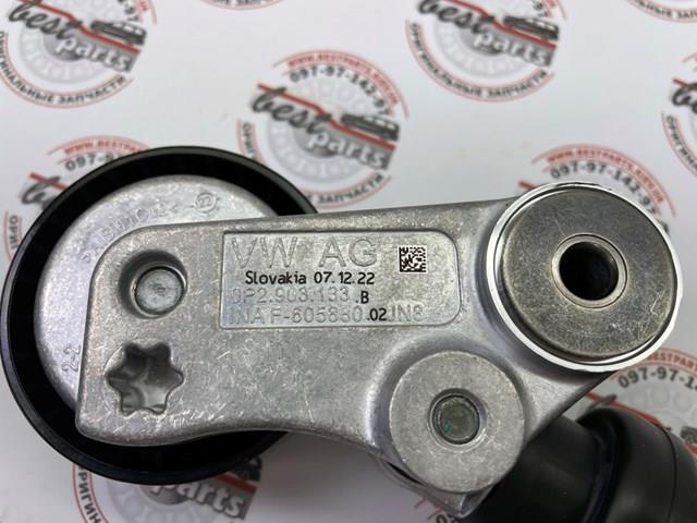  Porsche PAB903133A ціна, від 421.15 USD