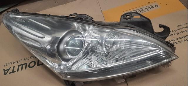 Peugeot/Citroen 9685473480 ціна, від 253.40 USD