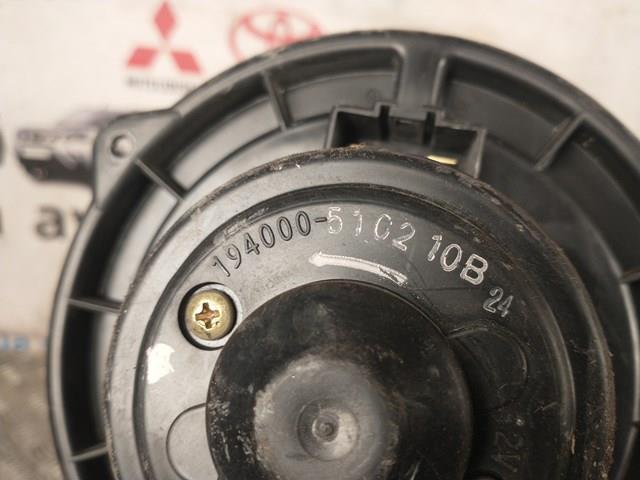 1940005102 Mitsubishi Електромотор пічки