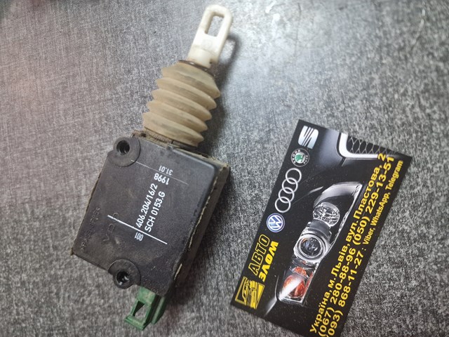 406204162 VAG 