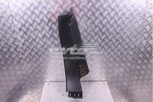  Ford DS73F31016AHW