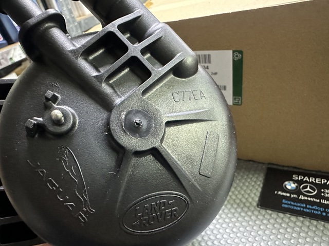 Фільтр тонкого очищення палива Land Rover LR103234 ціна, від 84.42 USD