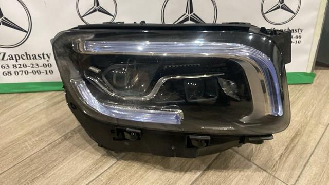 A2479069001 Mercedes Основна фара - вставка