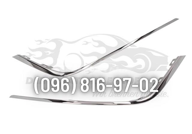Ободок протитуманки 4max 6502076044995P ціна, від 37.98 USD