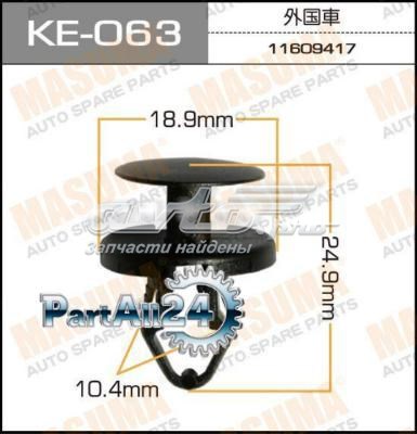  Masuma KE063 ціна, від 0.70 USD