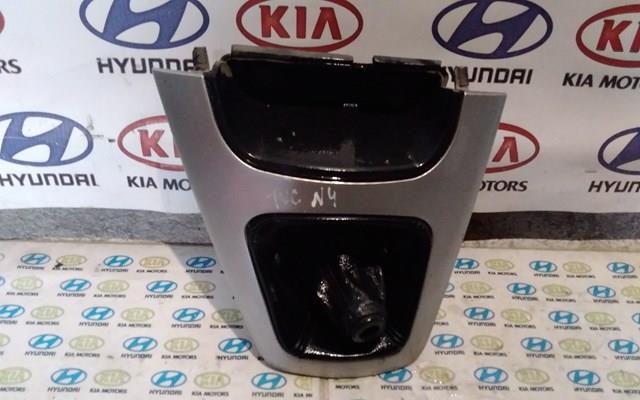 Купити 846512E500 Hyundai/Kia 