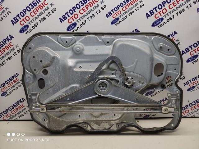  4M51A045H16A Ford