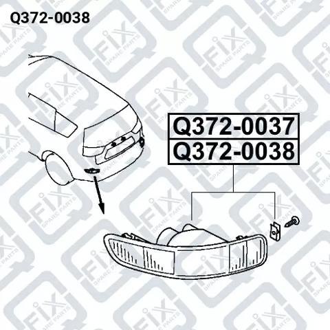 Катафот (відбивач) заднього бампера, правий Q3720038 Q-fix