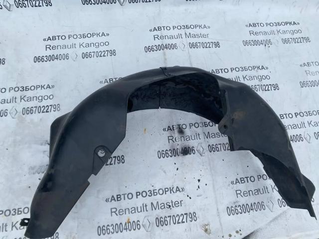 868233U000 Hyundai/Kia 