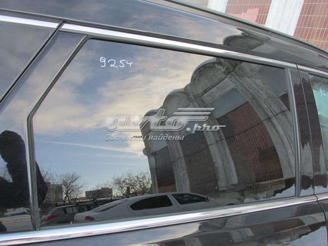 Скло заднє праве Hyundai/Kia 83420B8020 ціна, від 25.14 USD
