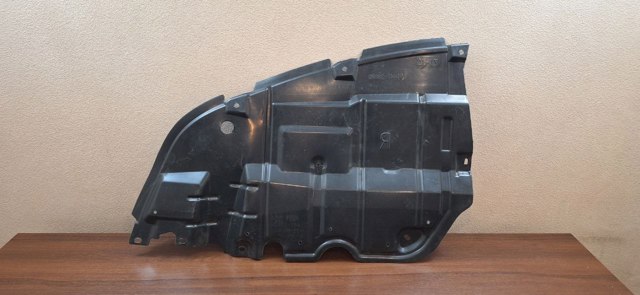 Купити MRB90759 MarkBest Захист двигуна, правий