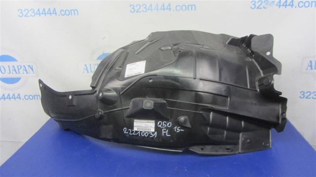 Купити 638414GJ0A Nissan/Infiniti 