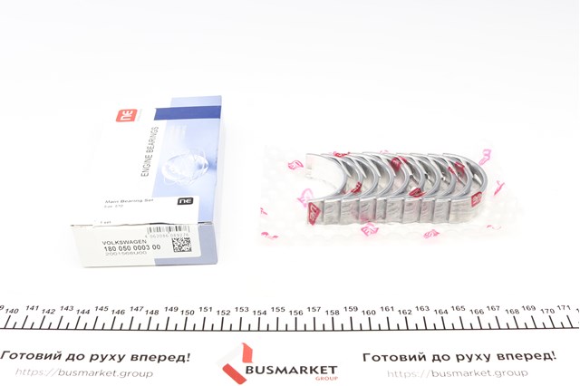 Вкладиші колінвала, корінні, комплект, стандарт (STD) 180050000300 NE/NPR