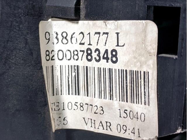 Купити 8200878348 Renault (RVI) 