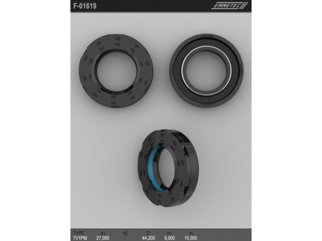 Втулка рульової рейки Emmetec F00312 ціна, від 3.16 USD