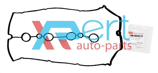 Прокладка клапанної кришки 473F1003054 Chery