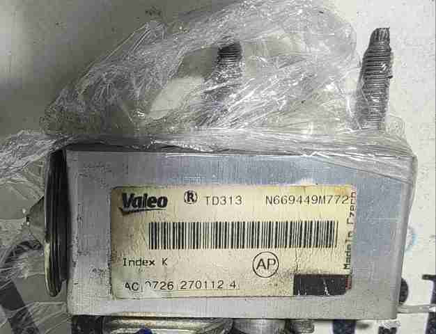 Купити 6480E8 Peugeot/Citroen Радіатор опалювача салону