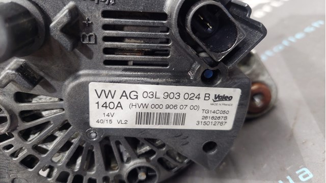 Генератор автомобільний VAG 03L903024B