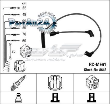 Дроти запалювання NGK RCME61 ціна, від 72.25 USD