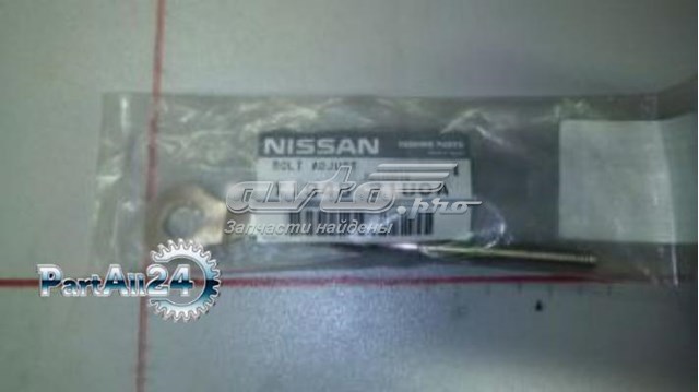  Nissan/Infiniti 1194831U0A ціна, від 12.34 USD
